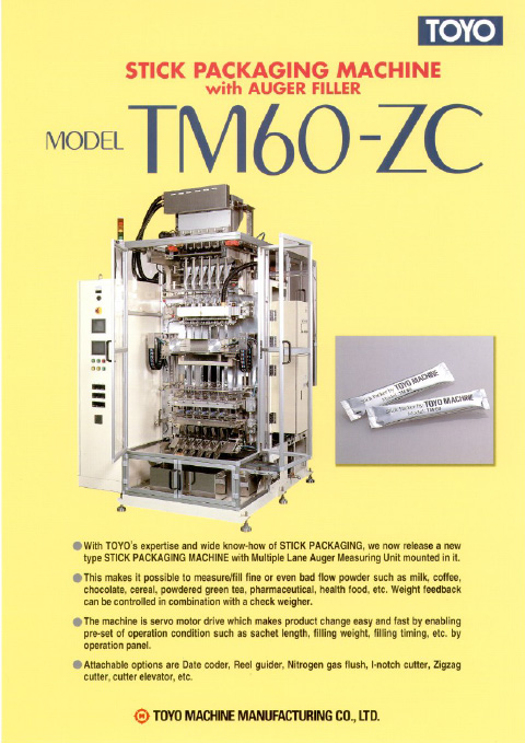 TM60-ZC