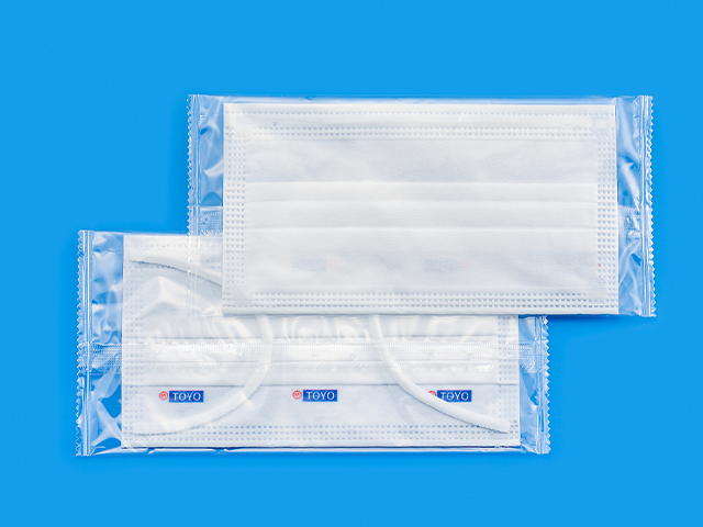 Disposal non-woven flat mask